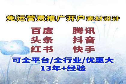 提升广告ROI：SEM竞价优化的实战案例